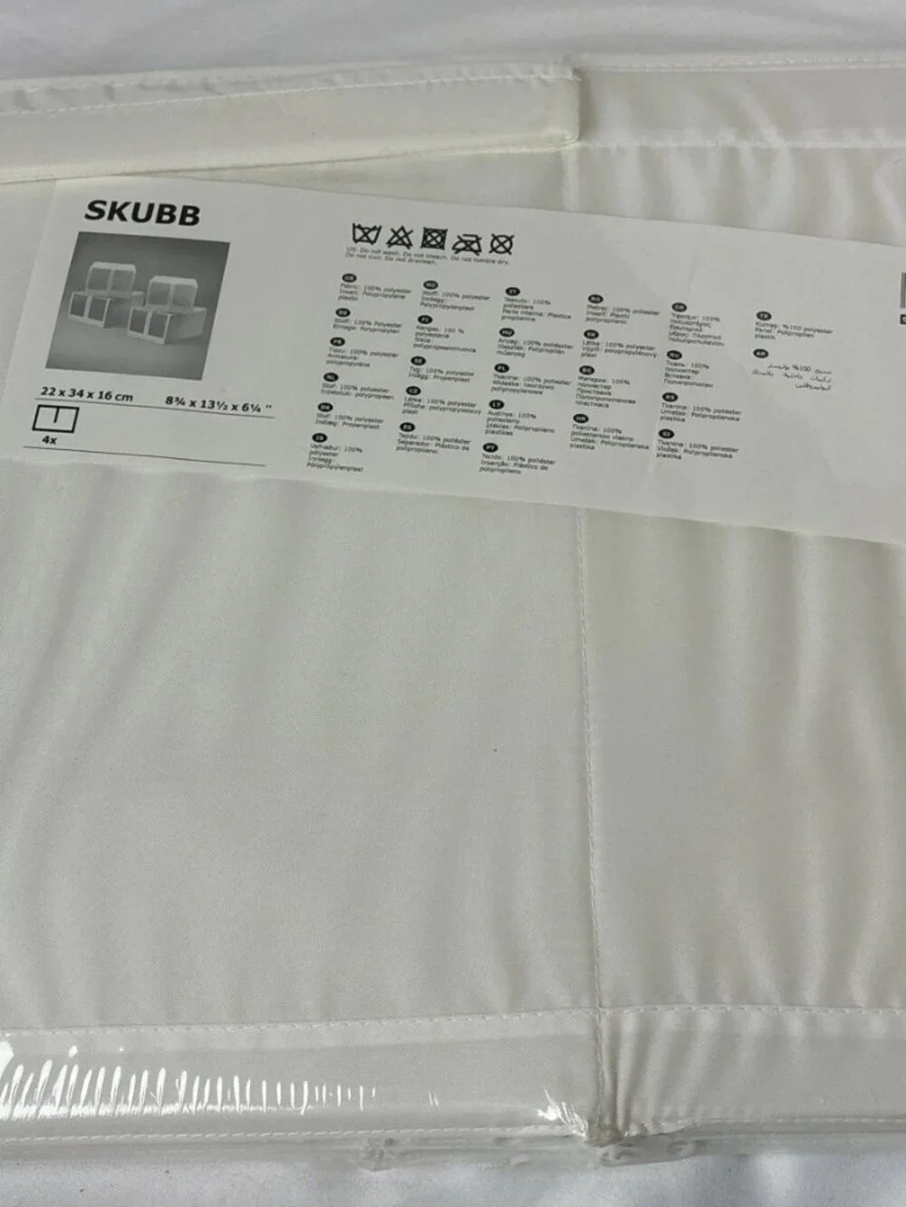 SKUBB Shoe Box/Case White 4 Pack 8 ¾x13 ½x6 ¼